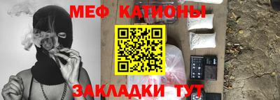 СК Ярцево