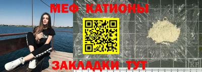 СК Ярцево