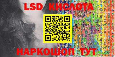 MDMA Ярославль