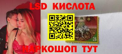 СК Ярцево