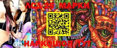 MDMA Ярославль
