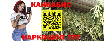 СК Ярцево