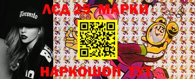 MDMA Ярославль