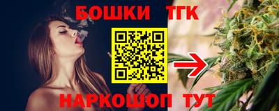 MDMA Ярославль