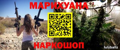 MDMA Ярославль