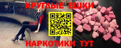 СК Ярцево