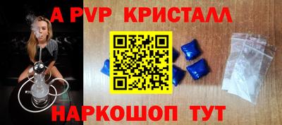 MDMA Ярославль