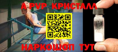 MDMA Ярославль
