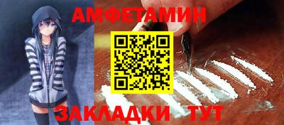 MDMA Ярославль