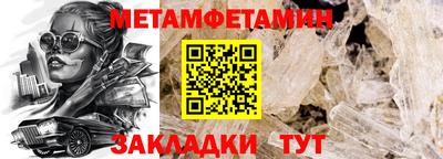MDMA Ярославль