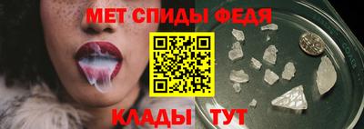 MDMA Ярославль