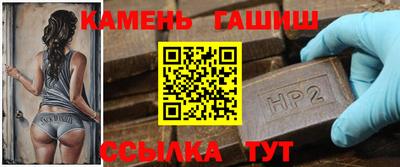 MDMA Ярославль