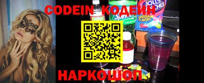 MDMA Ярославль