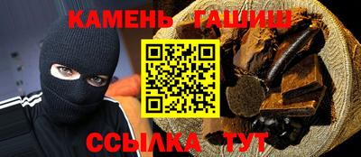 СК Ярцево
