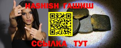 MDMA Ярославль