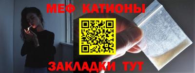 MDMA Ярославль