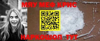 СК Ярцево