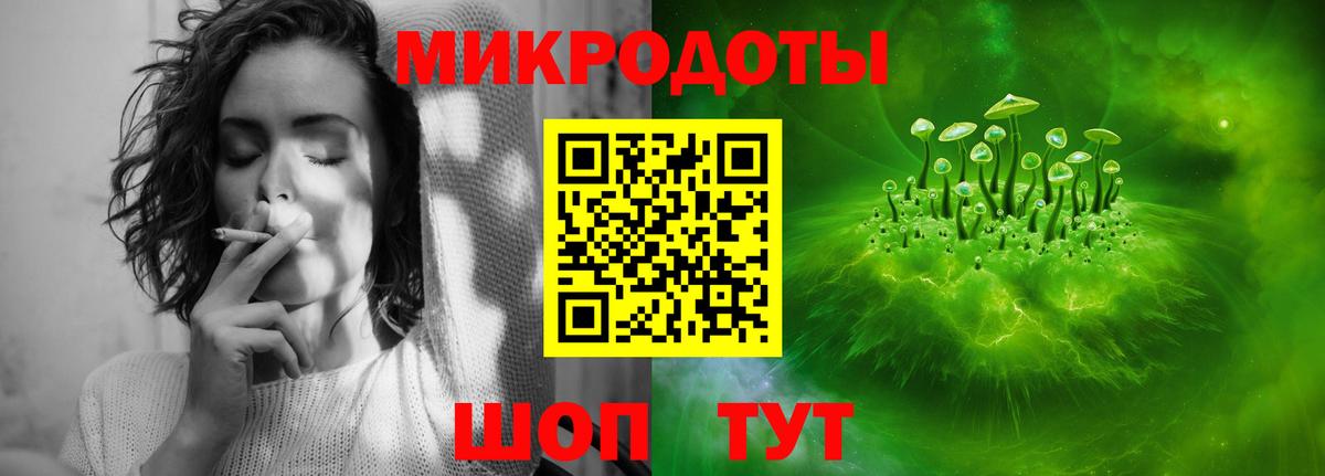 Лосино-Петровский  Псилоцибиновые грибы Magic Shrooms  Вход с VPN 