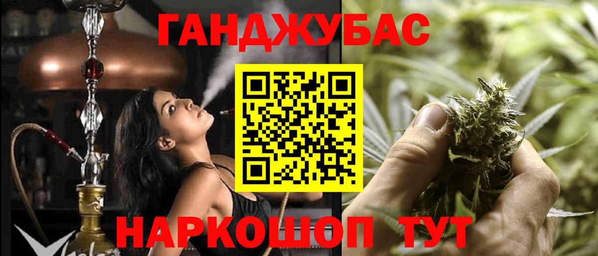 Бошки марихуана индика Лосино-Петровский