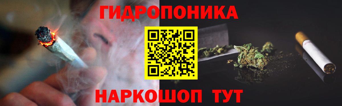 Лосино-Петровский  Бошки Шишки THC 21%  Вход с VPN  Бошки Шишки SATIVA & INDICA 